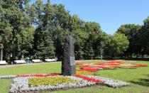 Усадьба Студенец (Краснопресненский парк) В пресненском парке есть памятный камень