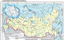 Valdai Glaciation - the last ice age of Eastern Europe