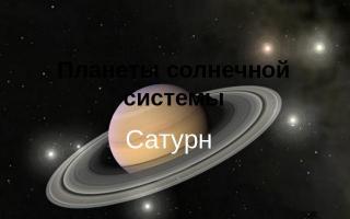 Gezegen Satürn sunumu hakkında mesaj