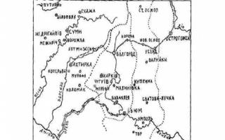 Slobozhanshchina: etnik tarih AngaTravel'dan Slobozhanshchina'ya yapılacak herhangi bir tur bir lütuftur
