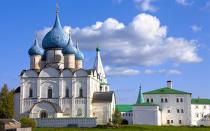 The white stone Kremlin was built